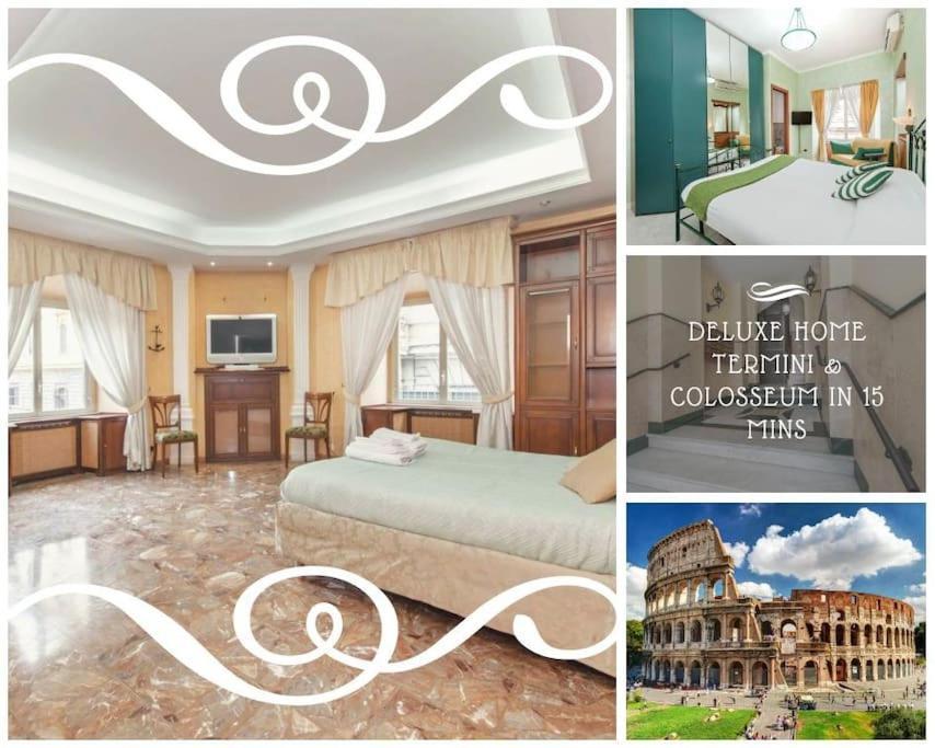 Domus Patrizia Romana 6 Persone エクステリア 写真